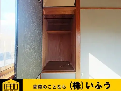 Propriété 3LDK Ville de Beppu Préfecture d'Oita (13)
