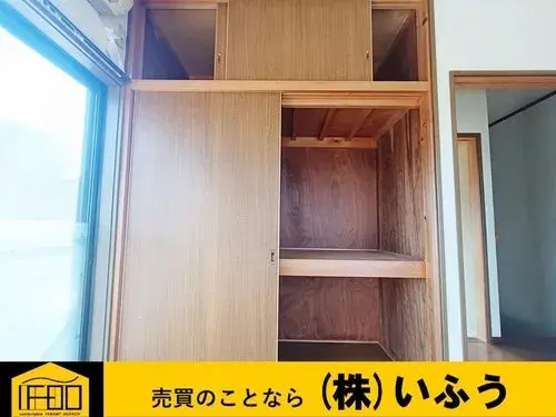 Propriété 3LDK Ville de Beppu Préfecture d'Oita (14)