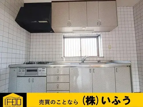 Propriété 3LDK Ville de Beppu Préfecture d'Oita (17)