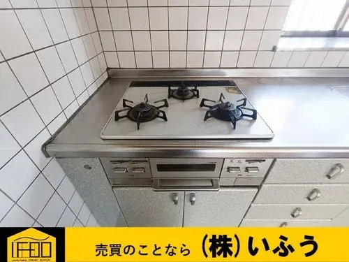 Propriété 3LDK Ville de Beppu Préfecture d'Oita (18)