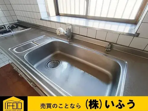 Propriété 3LDK Ville de Beppu Préfecture d'Oita (19)