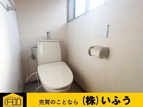 Propriété 3LDK Ville de Beppu Préfecture d'Oita (21)