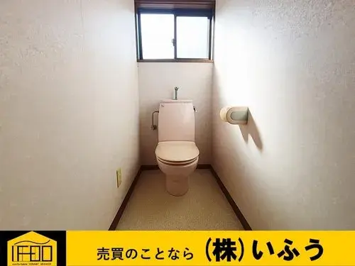 Propriété 3LDK Ville de Beppu Préfecture d'Oita (22)