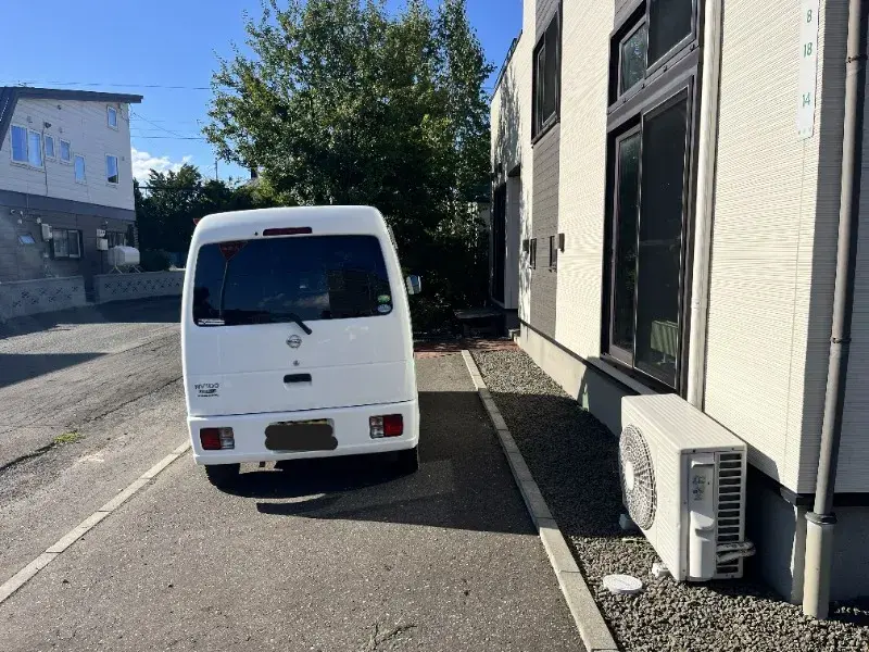 Propriété 5SLDK Teine-ku, Ville de Sapporo, Hokkaido (4)