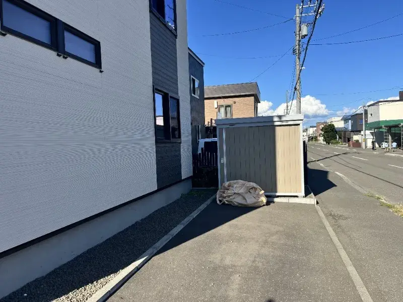 Propriété 5SLDK Teine-ku, Ville de Sapporo, Hokkaido (8)