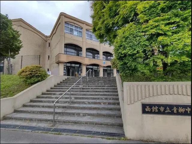 4LDK Property Hakodate City Hokkaido (25)