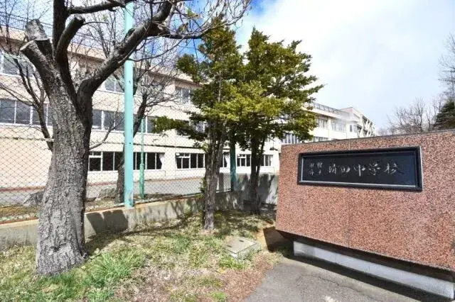 Propiedad 4LDK Ciudad de Sapporo Hokkaido (22)