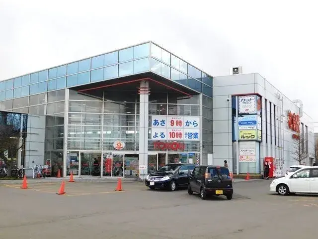 Propiedad 4LDK Ciudad de Sapporo Hokkaido (25)