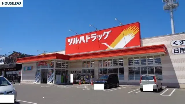 3SLDK Property Kitami City Hokkaido (28)