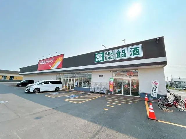 4LDK Shibetsu City Hokkaido (28)
