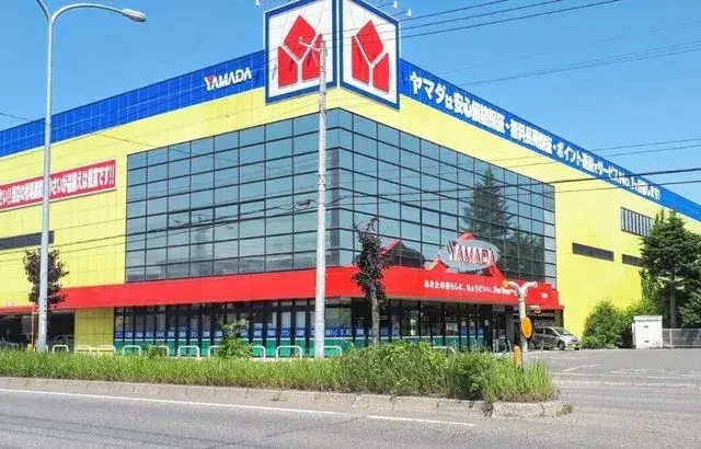 3LDK Obihiro City Hokkaido (27)