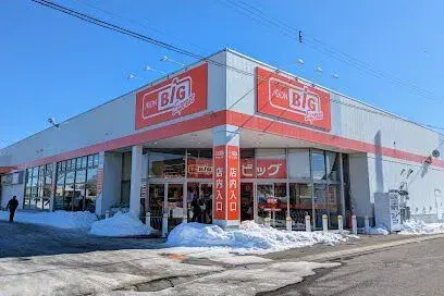 3LDK Obihiro City Hokkaido (29)