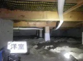 5LDK Property Hakodate City Hokkaido (16)