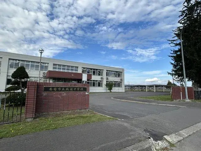 4LDK Nayoro City Hokkaido (26)