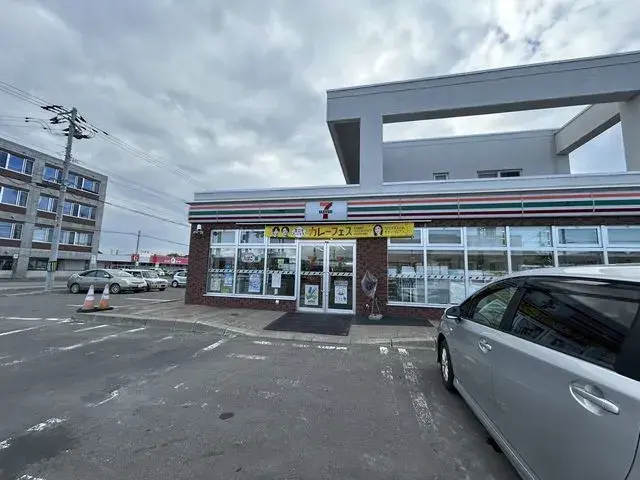 4LDK Nayoro City Hokkaido (27)