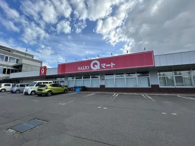 4LDK Nayoro City Hokkaido (28)