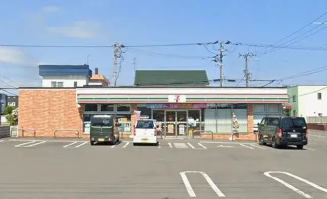 5LDK Property Sapporo City Hokkaido (20)