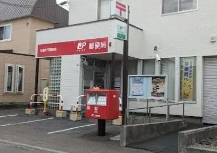 5LDK Property Sapporo City Hokkaido (21)