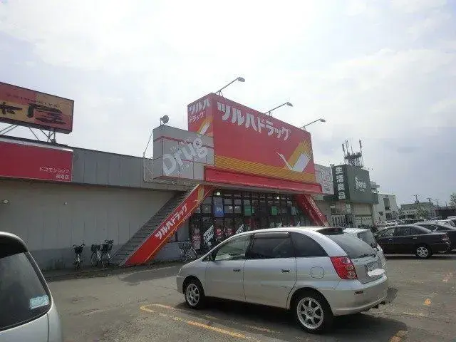 5LDK Property Sapporo City Hokkaido (26)