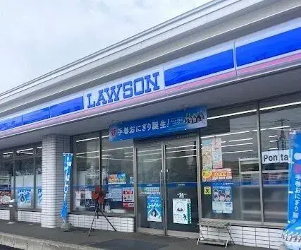 5LDK Property Sapporo City Hokkaido (29)