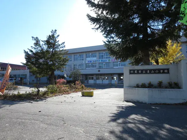 4LDK Kitami City Hokkaido (6)
