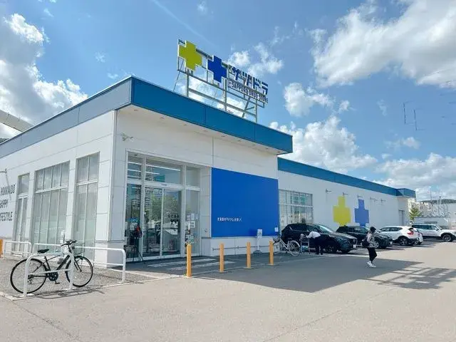 4LDK Property Sapporo City Hokkaido (6)