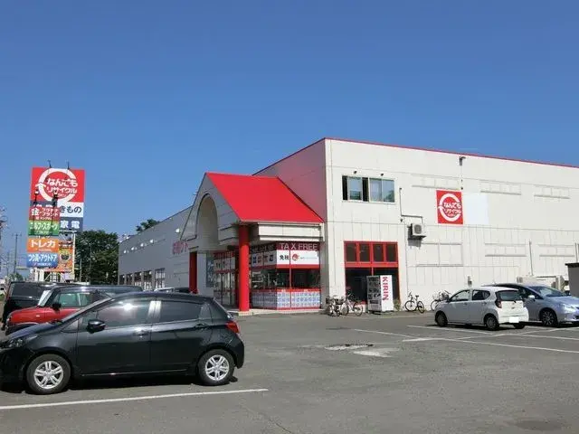 4LDK Property Ashibetsu City Hokkaido (3)