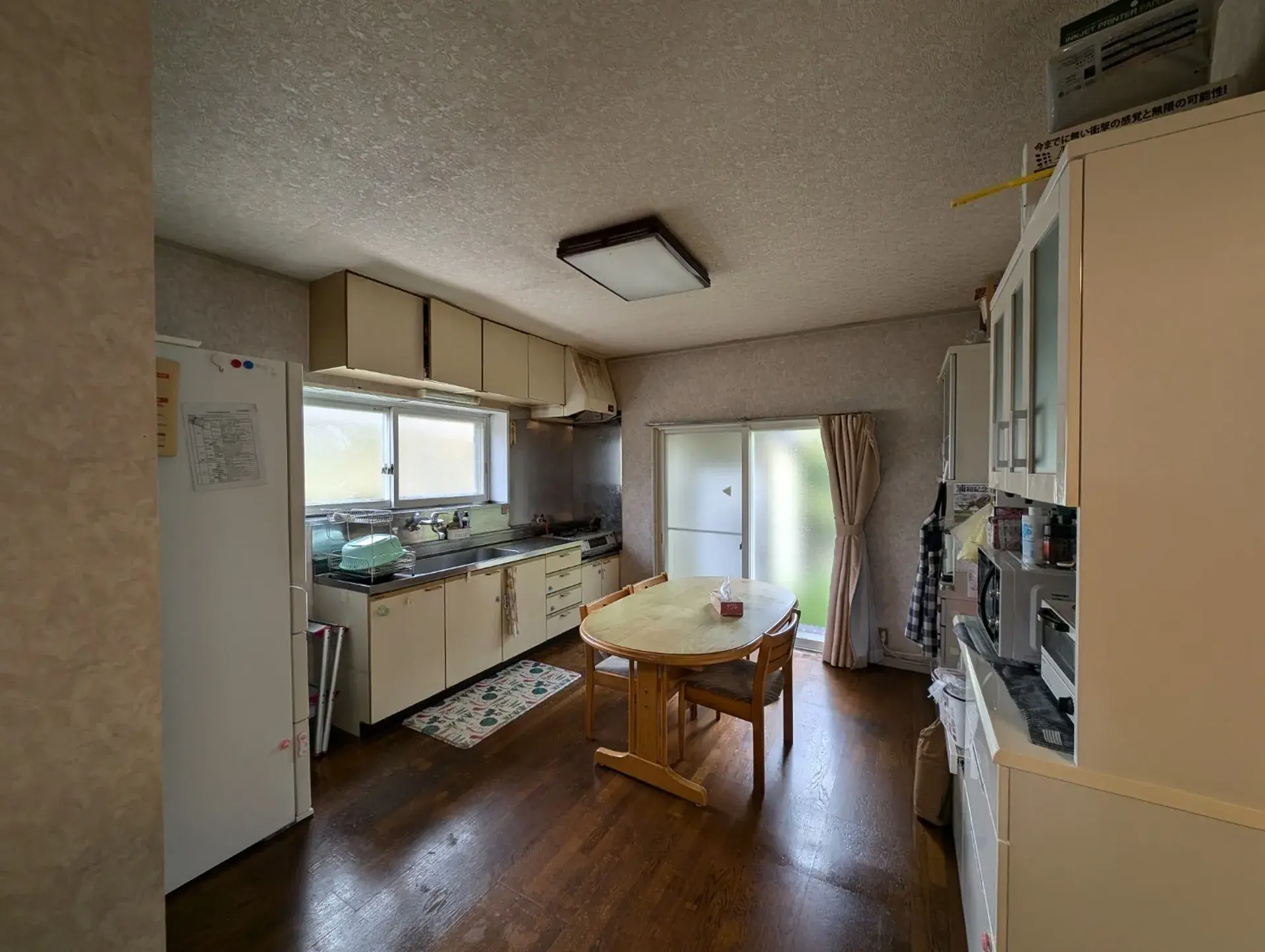 Akita Prefecture Kazuno City 5LDK Property (4)