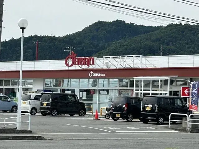 7DK 南陽市 山形県 (11)