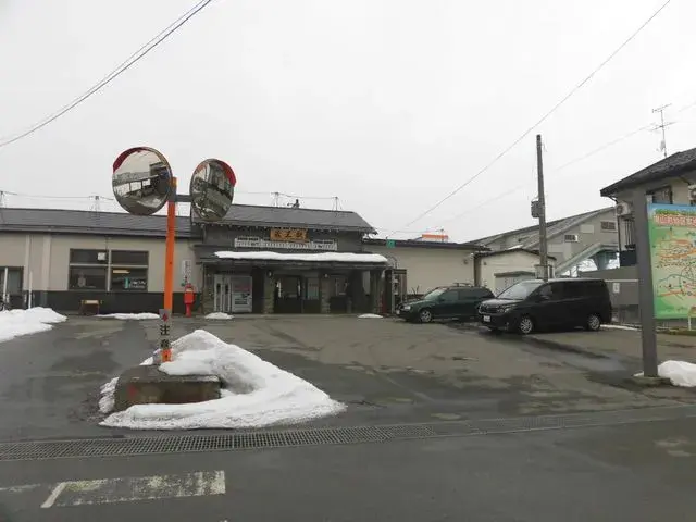 5LDK Property Yamagata City Yamagata Prefecture (24)
