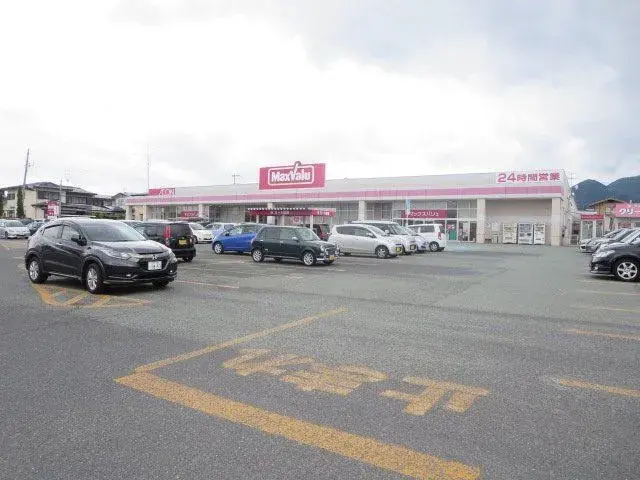 5LDK Property Yamagata City Yamagata Prefecture (25)