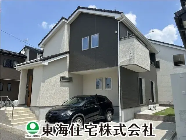 Akiya in Fukushima