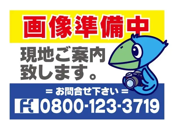 3LDK Ciudad de Iwaki Prefectura de Fukushima (30)