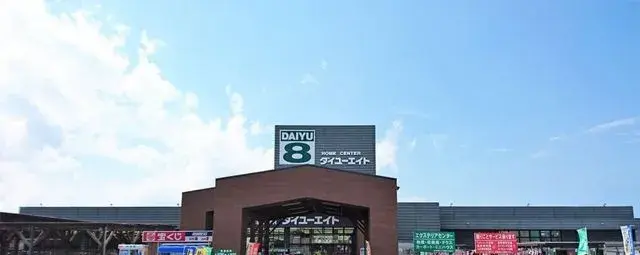 5SLDK物件 郡山市 福島県 (27)