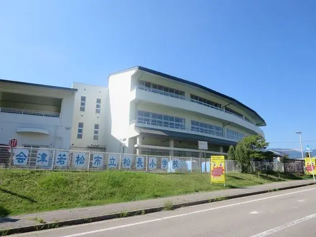 5SDK Ciudad de Aizuwakamatsu Prefectura de Fukushima (28)