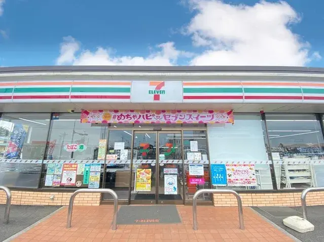 Propriété 4DK Ville d'Ishioka Préfecture d'Ibaraki (23)