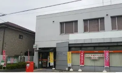 6LDK Property Annaka City Gunma Prefecture (28)