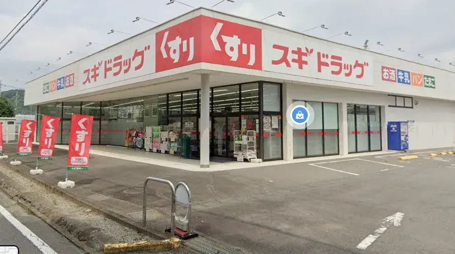 6LDK Property Annaka City Gunma Prefecture (29)