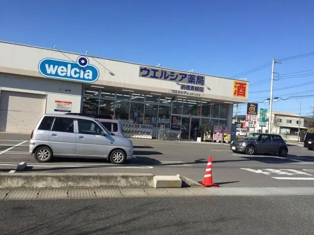 4LDK Ciudad de Maebashi Prefectura de Gunma (13)