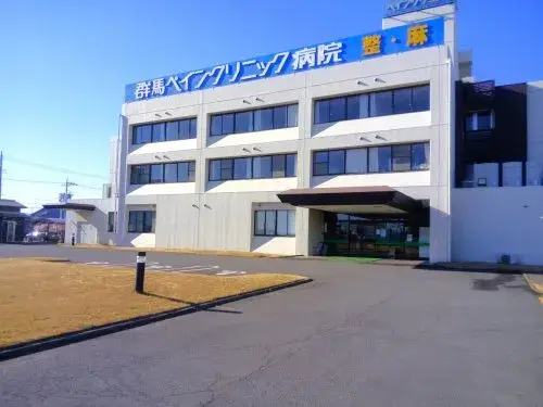 Propiedad 5LDK de la Prefectura de Gunma, Ciudad de Maebashi (16)