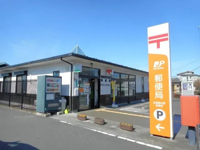 Propiedad 5LDK de la Prefectura de Gunma, Ciudad de Maebashi (17)