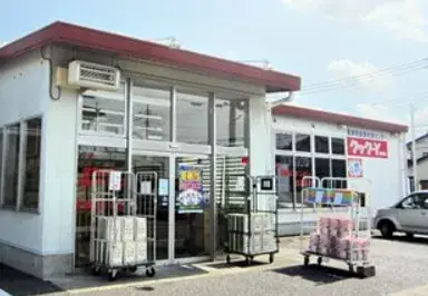 5LDK Property Maebashi City Gunma Prefecture (22)