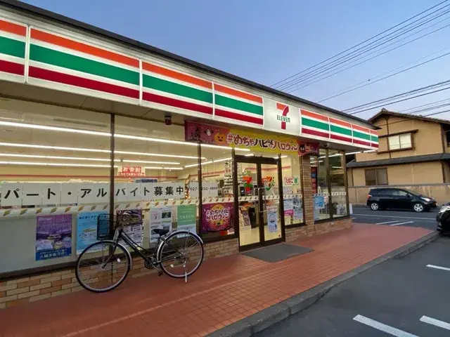 5LDK Property Maebashi City Gunma Prefecture (23)
