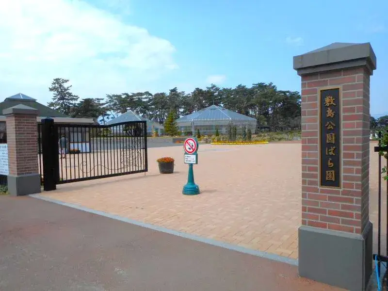 5LDK Property Maebashi City Gunma Prefecture (25)