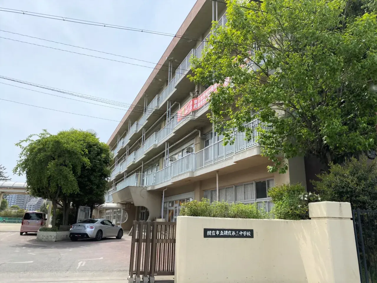 2LDK Property Asaka City Saitama Prefecture (2)