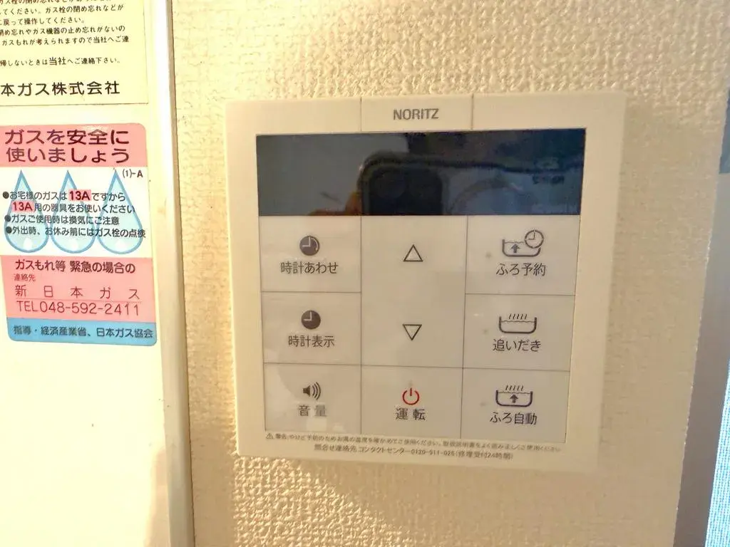 4LDK Property Ina-machi Saitama (21)