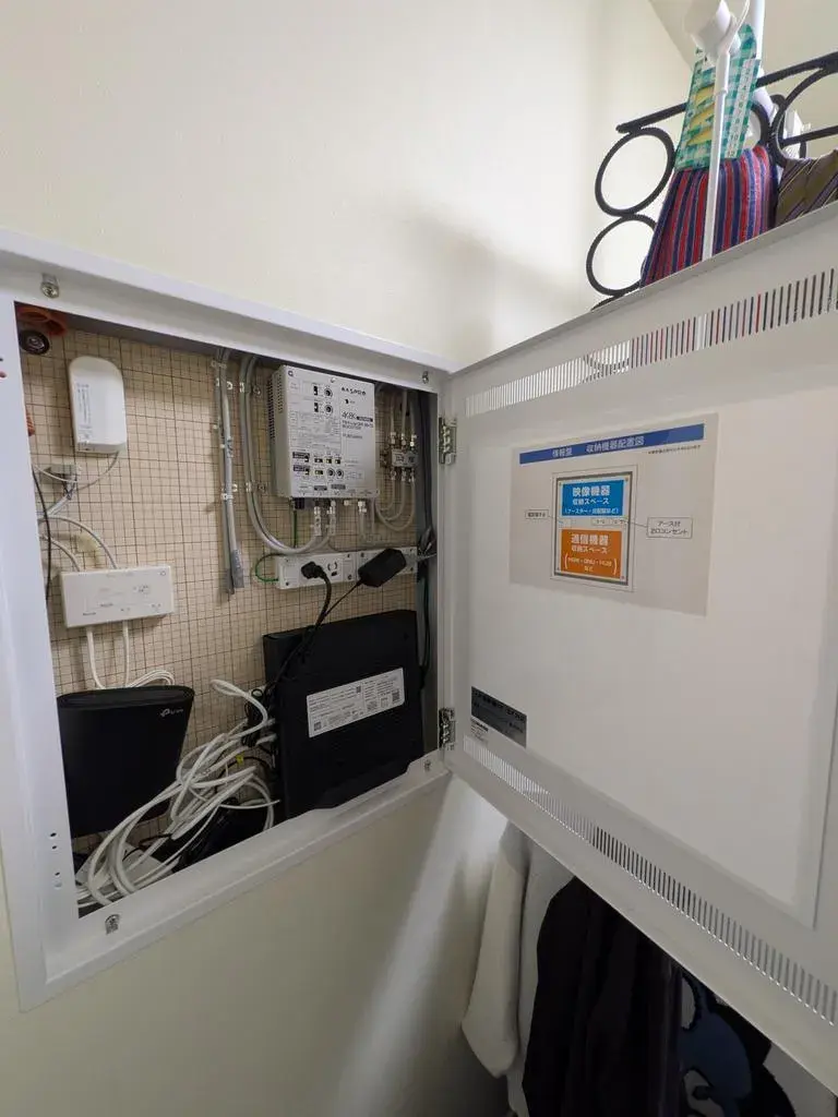Bien immobilier 2SLDK à Ageo, Préfecture de Saitama (14)