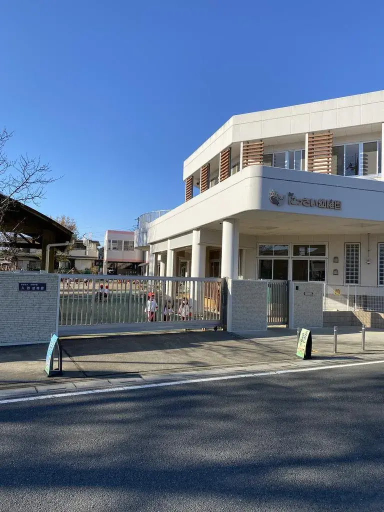 4LDK Bien immobilier Ville de Sakado Préfecture de Saitama (28)