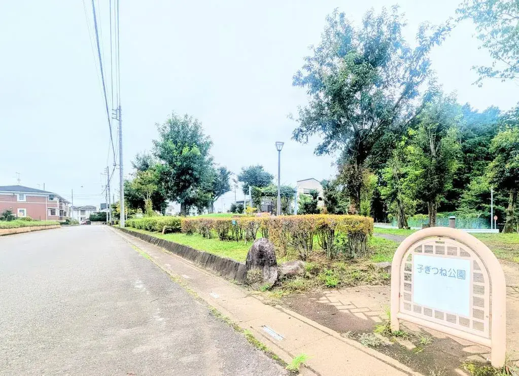 4LDK Bien immobilier Ville de Sakado Préfecture de Saitama (29)