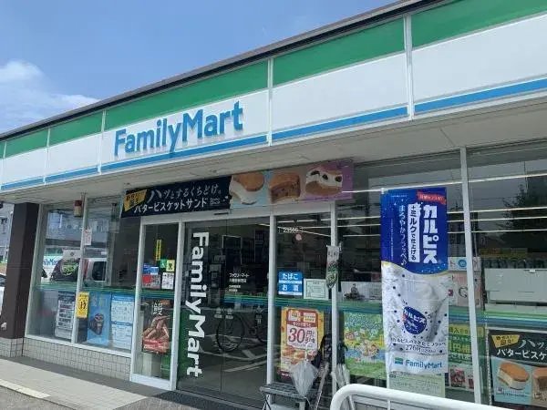 2SLDK Property Kitamoto City Saitama Prefecture (22)